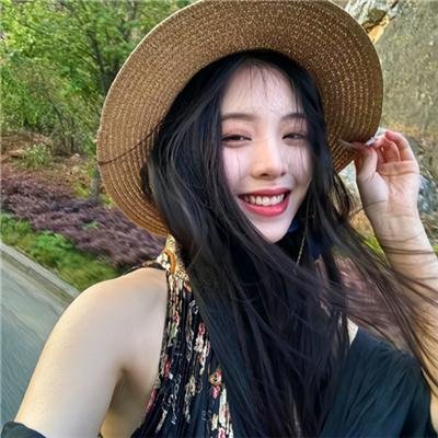 额吉