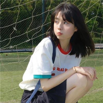 青春梦里人